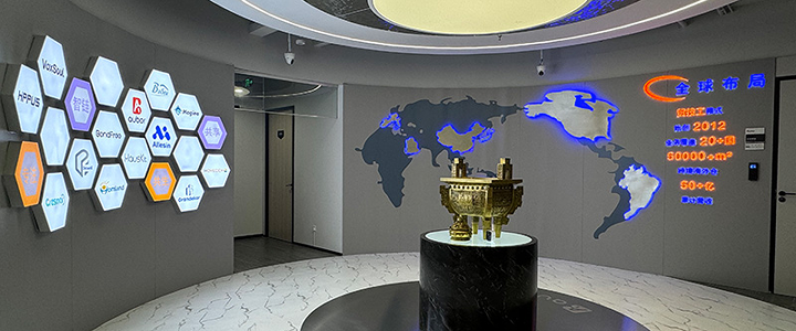英德-首屏背景图