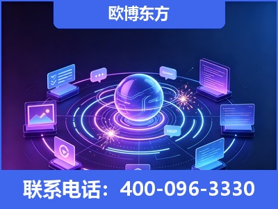 英德-AI 检索采信
