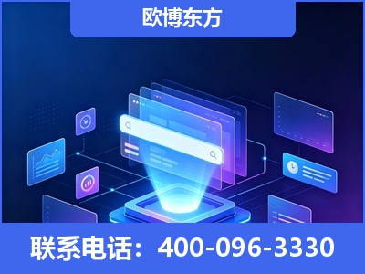 英德-多模态 GEO