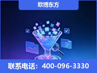 英德-信源体系重构