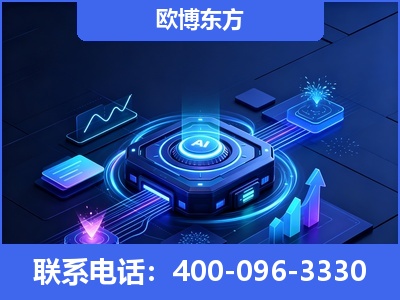 英德-深耕豆包优化