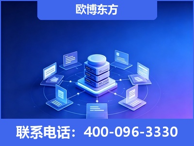 英德-GEO优化