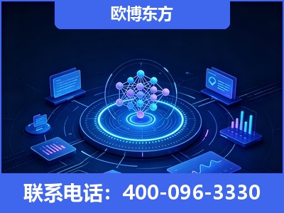 英德-全新deepseek优化